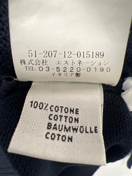 Cruciani（クルチアーニ）Cruciani (クルチアーニ) ニットジャケット ネイビー サイズ:４６の古着・服飾アイテム