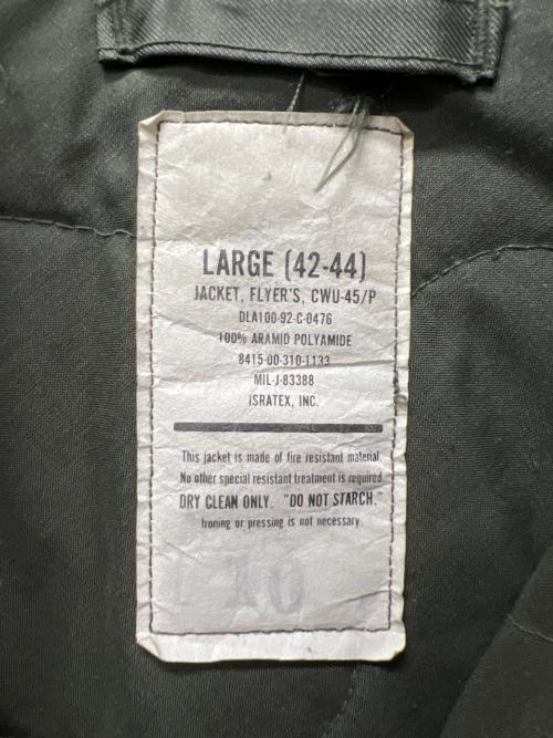 ISRATEX（イスラテックス）ISRATEX (イスラテックス) フライトジャケット オリーブ サイズ:Ｌの古着・服飾アイテム