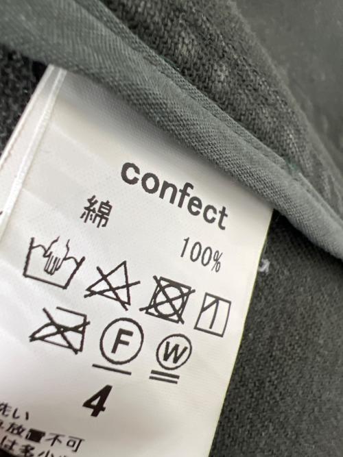 confect（コンフェクト）confect (コンフェクト) ワークジャケット グリーン サイズ:４の古着・服飾アイテム