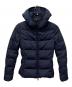 MONCLER（モンクレール）の古着「ダウンジャケット」｜ネイビー