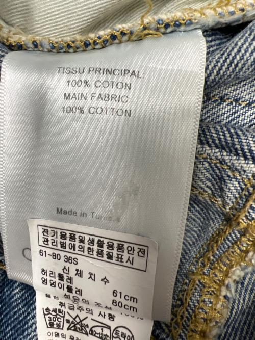 courreges（クレージュ）courreges (クレージュ) デニムフレアパンツ ブルー サイズ:36の古着・服飾アイテム