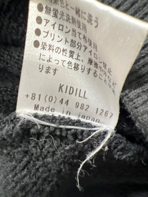 KIDILL（キディル）KIDILL (キディル) クルーネックスウェット ブラック サイズ:FREEの古着・服飾アイテム