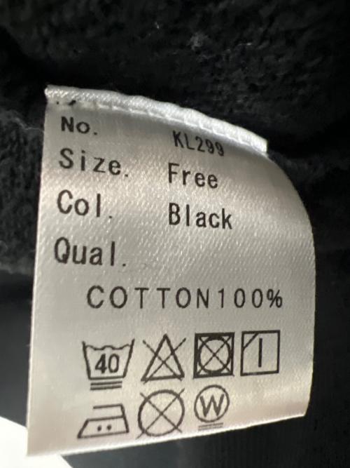 KIDILL（キディル）KIDILL (キディル) クルーネックスウェット ブラック サイズ:FREEの古着・服飾アイテム