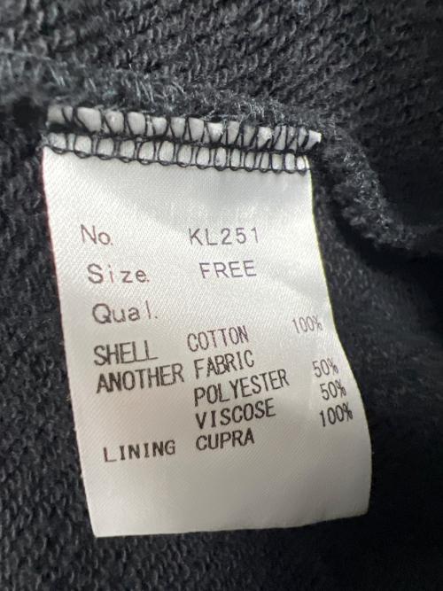 KIDILL（キディル）KIDILL (キディル) プルオーバーパーカー ブラック×ブルー サイズ:FREEの古着・服飾アイテム