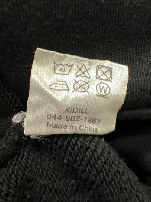 KIDILL（キディル）KIDILL (キディル) プルオーバーパーカー ブラック サイズ:FREEの古着・服飾アイテム