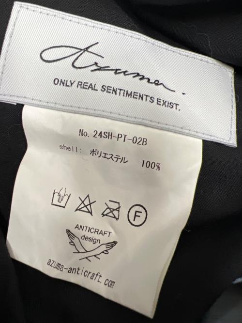 Azuma（アズマ）Azuma (アズマ) イージーパンツ ブラック サイズ:１の古着・服飾アイテム