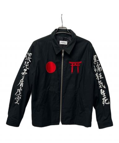 中古・古着通販】KIDILL (キディル) Japanese Chic Vietnam Jacket