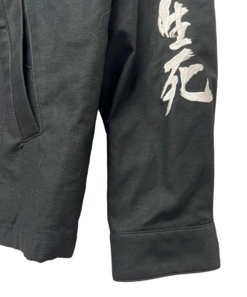 KIDILL（キディル）KIDILL (キディル) Japanese Chic Vietnam Jacket ブラック サイズ:４４の古着・服飾アイテム
