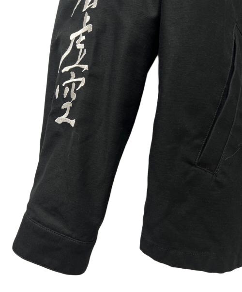 KIDILL（キディル）KIDILL (キディル) Japanese Chic Vietnam Jacket ブラック サイズ:４４の古着・服飾アイテム