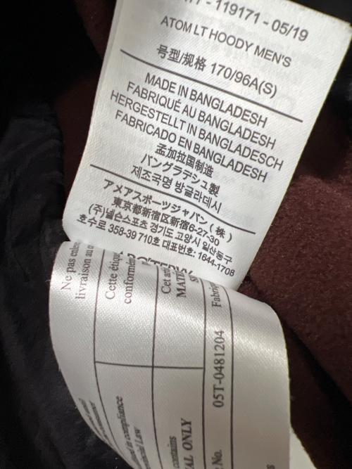 ARC'TERYX（アークテリクス）ARC'TERYX (アークテリクス) ATOM LT HOODY ブラウン サイズ:Ｓの古着・服飾アイテム