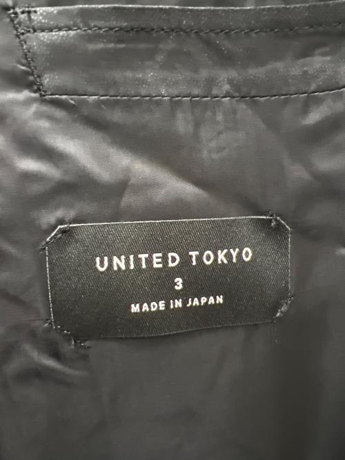 UNITED TOKYO（ユナイテッドトーキョー）UNITED TOKYO (ユナイテッドトーキョー) セットアップスーツ ブラック×グレー サイズ:３の古着・服飾アイテム