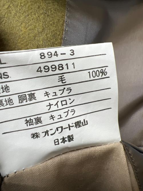 Yves Saint Laurent（イヴサンローラン）Yves Saint Laurent (イヴサンローラン) ウールジャケット カーキ サイズ:AB6の古着・服飾アイテム