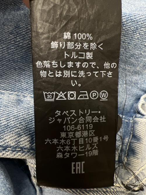 COACH（コーチ）COACH (コーチ) 半袖シャツ インディゴ サイズ:ＸＬの古着・服飾アイテム