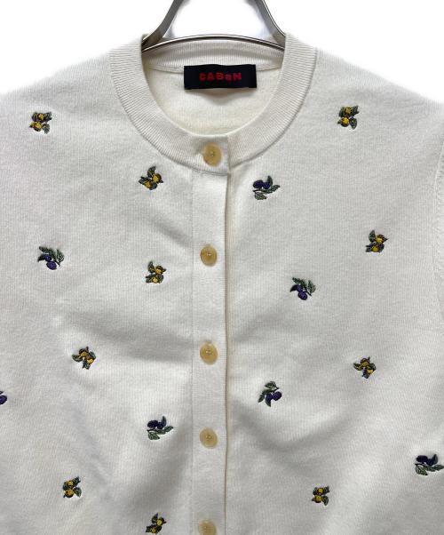 CABAN（キャバン）CABAN (キャバン) 厚手カーディガン アイボリー サイズ:FREEの古着・服飾アイテム