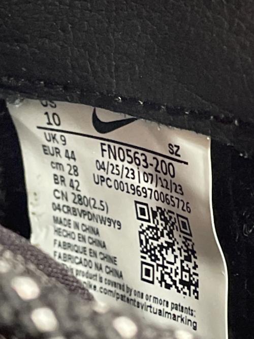 NIKE（ナイキ）NIKE (ナイキ) sacai (サカイ) ハイカットスニーカー ブラウン サイズ:28cmの古着・服飾アイテム