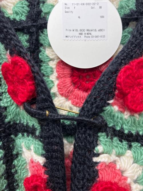 Dot and Stripes（ドットアンドストライプ）Dot and Stripes (ドットアンドストライプ) CHILD WOMAN (チャイルドウーマン) 厚手カーディガン ブラック×グリーン サイズ:FREEの古着・服飾アイテム