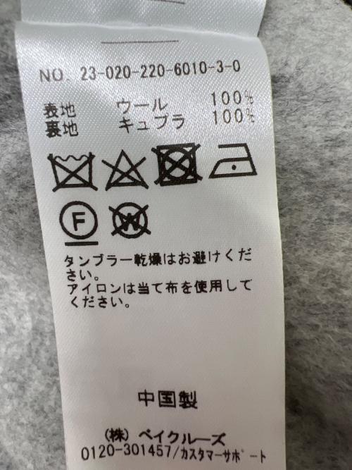 FRAMeWORK（フレームワーク）FRAMeWORK (フレームワーク) SUPER160sダブルブレストコート ライトグレー サイズ:３８の古着・服飾アイテム