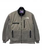 THE NORTHFACE PURPLELABELザ・ノースフェイス パープルレーベル）の古着「ボアジャケット」｜グレー