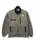 THE NORTHFACE PURPLELABEL（ザ・ノースフェイス パープルレーベル）の古着「ボアジャケット」｜グレー
