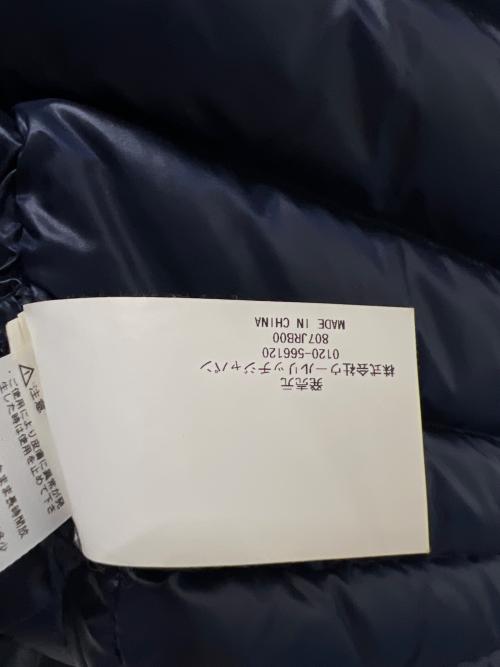 WOOLRICH（ウールリッチ）WOOLRICH (ウールリッチ) ボーブリッジダウンコート ネイビー サイズ:Ｍの古着・服飾アイテム