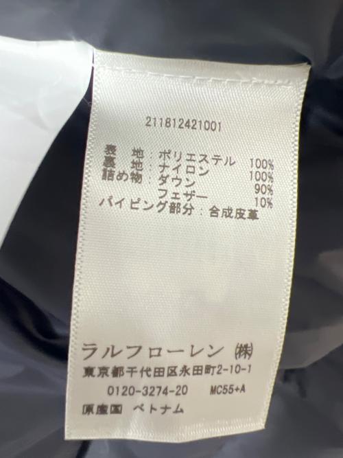 POLO RALPH LAUREN（ポロ・ラルフローレン）POLO RALPH LAUREN (ポロ・ラルフローレン) ダウンジャケット ブラック サイズ:Ｓの古着・服飾アイテム