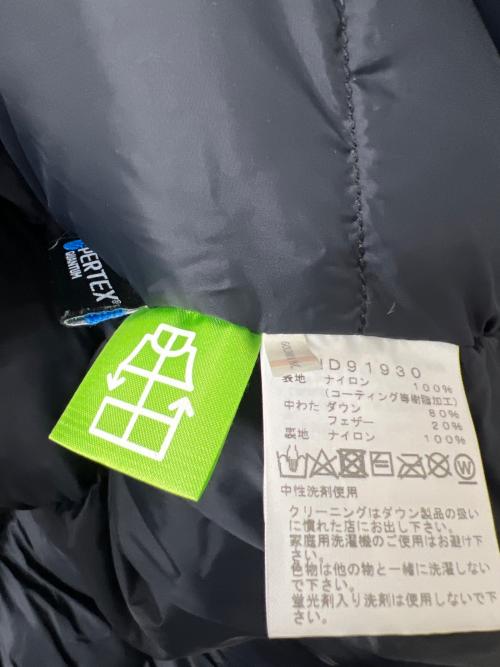 THE NORTH FACE（ザ ノース フェイス）THE NORTH FACE (ザ ノース フェイス) ダウンジャケット グリーン サイズ:Ｌの古着・服飾アイテム