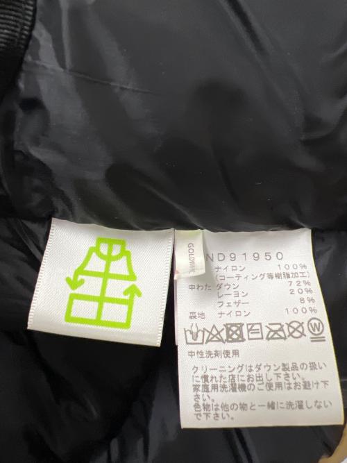 THE NORTH FACE（ザ ノース フェイス）THE NORTH FACE (ザ ノース フェイス) ダウンジャケット ブラウン サイズ:Ｌの古着・服飾アイテム