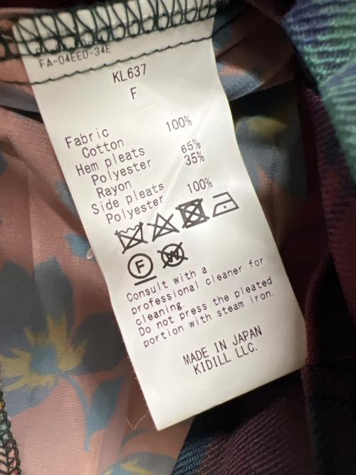 KIDILL（キディル）KIDILL (キディル) プリーツスウェットフーディー グリーン×レッド サイズ:FREEの古着・服飾アイテム