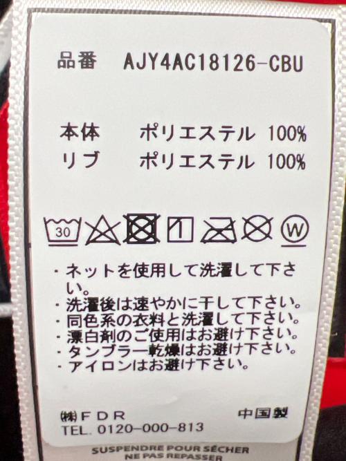 MITCHELL & NESS（ミッチェルアンドネス）MITCHELL & NESS (ミッチェルアンドネス) タンクトップ ブラック サイズ:ＸＬの古着・服飾アイテム