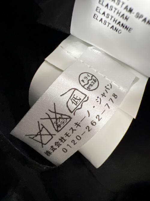 MOSCHINO（モスキーノ）MOSCHINO (モスキーノ) 半袖ワンピース ブラック×ゴールド サイズ:３４の古着・服飾アイテム