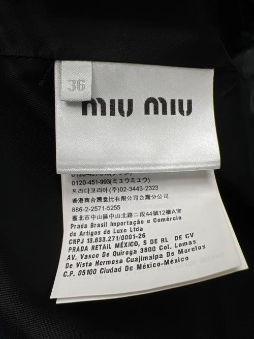 MIU MIU（ミュウミュウ）MIU MIU (ミュウミュウ) リボンつけ襟テーラードジャケット グレー サイズ:３６の古着・服飾アイテム