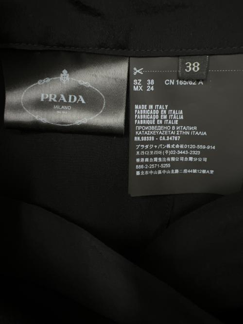 PRADA（プラダ）PRADA (プラダ) フリル付スカート ブラック サイズ:３８の古着・服飾アイテム