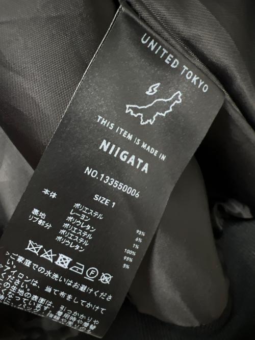 UNITED TOKYO（ユナイテッドトーキョー）UNITED TOKYO (ユナイテッドトーキョー) オーバーツイードスウィングトップ ブラック サイズ:Mの古着・服飾アイテム