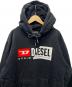 DIESEL (ディーゼル) S-GIRK-HOOD-CUTY ブラック サイズ:Ｌ：8000円