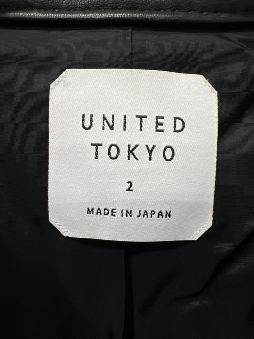 UNITED TOKYO（ユナイテッドトーキョー）UNITED TOKYO (ユナイテッドトーキョー) レザージャケット ブラック サイズ:２の古着・服飾アイテム