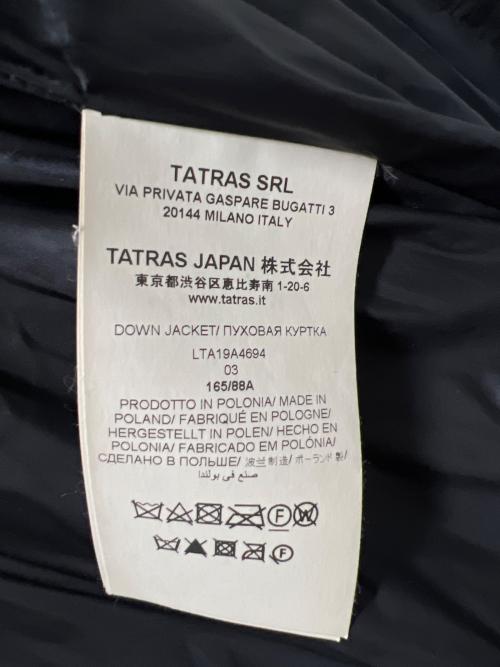 TATRAS（タトラス）TATRAS (タトラス) ダウンコート ブラック サイズ:03の古着・服飾アイテム