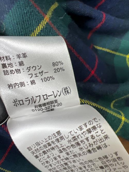 POLO RALPH LAUREN（ポロ・ラルフローレン）POLO RALPH LAUREN (ポロ・ラルフローレン) ダウンベスト ブラウン サイズ:ＸＬの古着・服飾アイテム