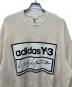Y-3 (ワイスリー) YOHJI YAMAMOTO (ヨウジヤマモト) U TECH KNIT CREW SWEATER ベージュ サイズ:Ｓ：12000円