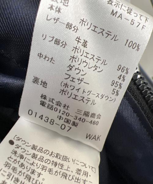 BLACK LABEL CRESTBRIDGE（ブラックレーベル クレストブリッジ）BLACK LABEL CRESTBRIDGE (ブラックレーベル クレストブリッジ) ダウンジャケット ブラック サイズ:Ｍの古着・服飾アイテム