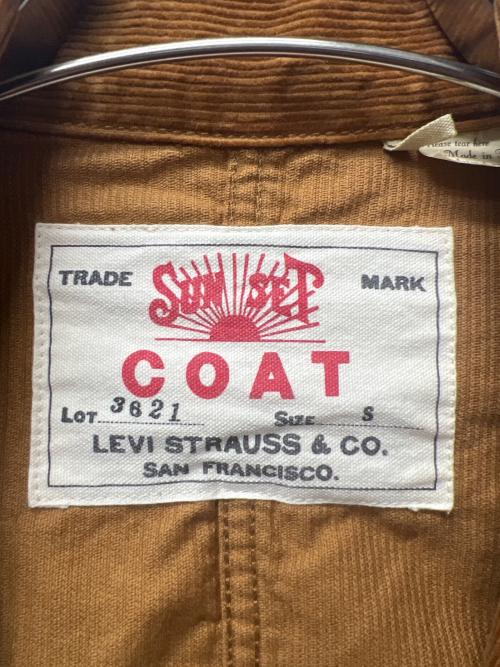LEVI'S（リーバイス）LEVI'S (リーバイス) サンセットコート ブラウン サイズ:Ｓの古着・服飾アイテム