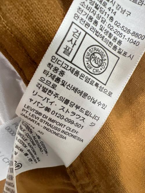 LEVI'S（リーバイス）LEVI'S (リーバイス) サンセットコート ブラウン サイズ:Ｓの古着・服飾アイテム