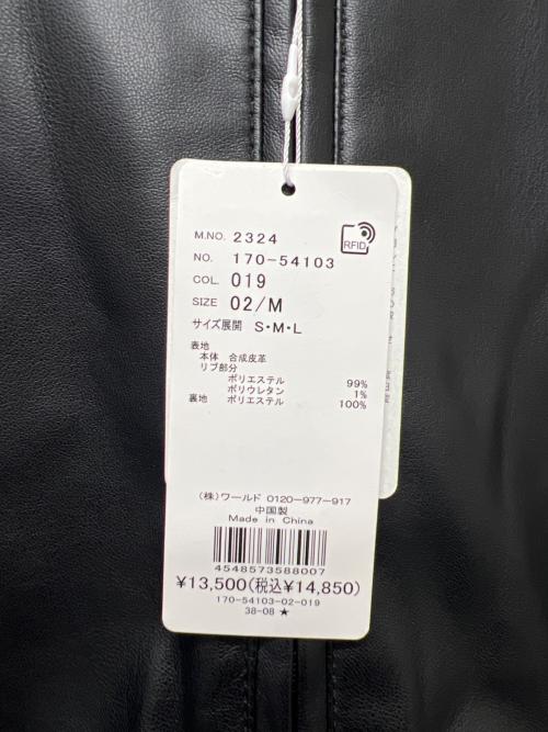 TAKEO KIKUCHI（タケオキクチ）TAKEO KIKUCHI (タケオキクチ) フェイクレザージャケット ブラック サイズ:Ｍの古着・服飾アイテム