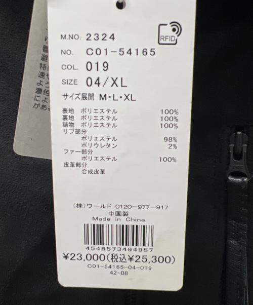 TAKEO KIKUCHI（タケオキクチ）TAKEO KIKUCHI (タケオキクチ) フェイクレザー中綿ジャケット ブラック サイズ:ＸＬの古着・服飾アイテム