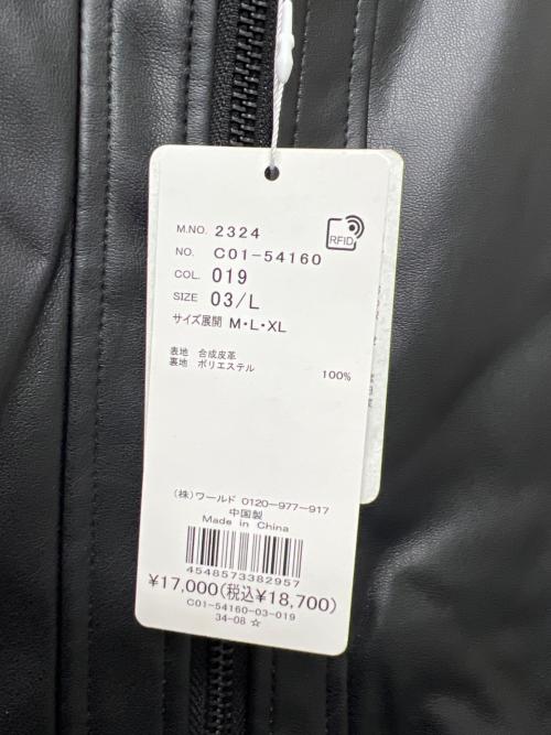 TAKEO KIKUCHI（タケオキクチ）TAKEO KIKUCHI (タケオキクチ) フェイクレザージャケット ブラック サイズ:Ｌの古着・服飾アイテム