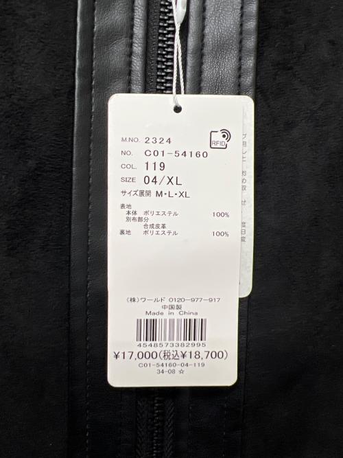 TAKEO KIKUCHI（タケオキクチ）TAKEO KIKUCHI (タケオキクチ) フェイクレザージャケット ブラック サイズ:ＸＬの古着・服飾アイテム