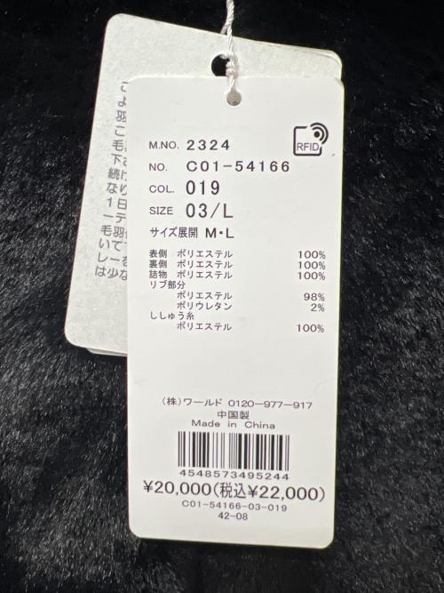 TAKEO KIKUCHI（タケオキクチ）TAKEO KIKUCHI (タケオキクチ) リバーシブル中綿ジャケット ブラック サイズ:Ｌの古着・服飾アイテム