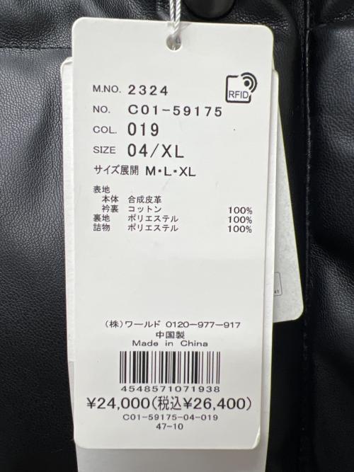 TAKEO KIKUCHI（タケオキクチ）TAKEO KIKUCHI (タケオキクチ) フェイクレザー中綿ジャケット ブラック サイズ:ＸＬの古着・服飾アイテム