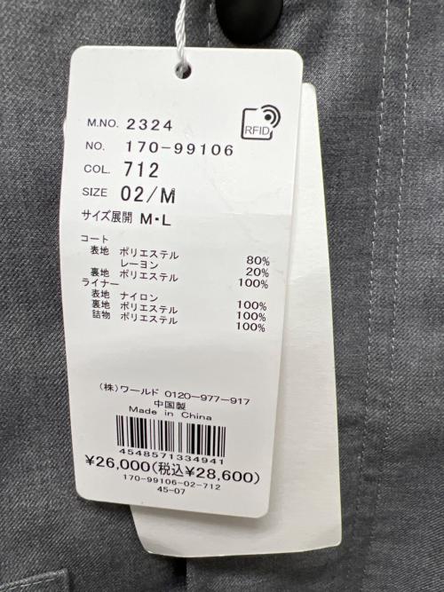 TAKEO KIKUCHI（タケオキクチ）TAKEO KIKUCHI (タケオキクチ) ライナー付中綿ジャケット グレー サイズ:Ｍの古着・服飾アイテム