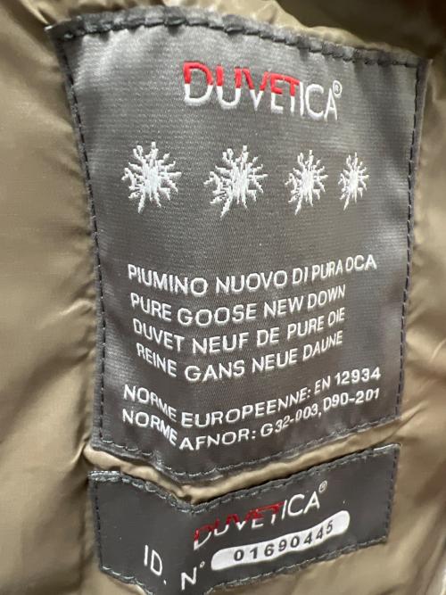 DUVETICA（デュベティカ）DUVETICA (デュベティカ) ダウンジャケット ネイビー サイズ:４８の古着・服飾アイテム