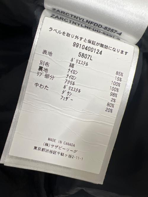 CANADA GOOSE（カナダグース）CANADA GOOSE (カナダグース) ダウンジャケット ブラック サイズ:ＸＳの古着・服飾アイテム